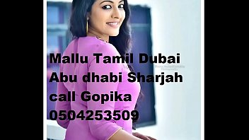 MALAYALI TAMIL GIRLS DUBAI ABU DHABI SHARJAH CALL MANJU 0503425677